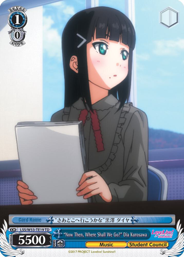 Now Then Where Shall We Go Dia Kurosawa LSS/W53-TE19 TD Love Live! Sunshine!! Extra Booster Card