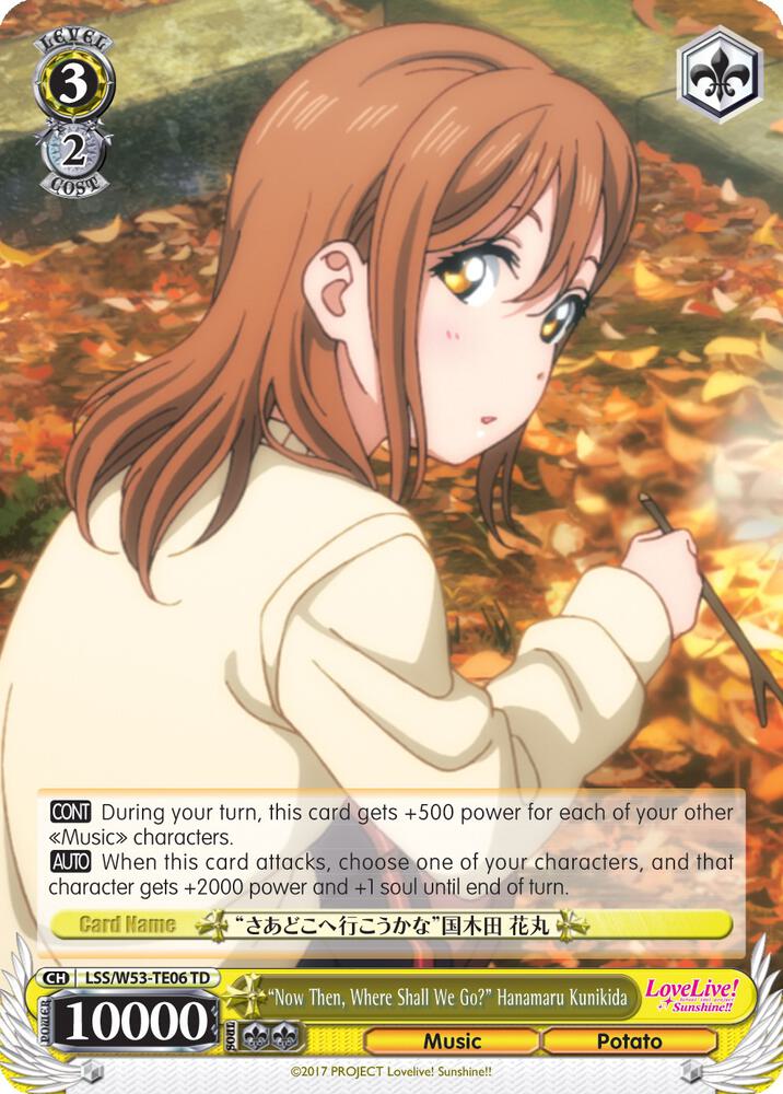 Now Then Where Shall We Go Hanamaru Kunikida LSS/W53-TE06 TD Love Live! Sunshine!! Extra Booster Card