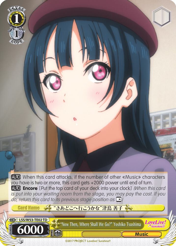 Now Then Where Shall We Go Yoshiko Tsushima LSS/W53-TE02 TD Love Live! Sunshine!! Extra Booster Card