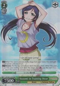 Nozomi in Training Wear RRR LL/EN-W01-057R RRR Love Live! DX Card