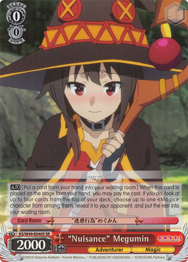 Nuisance Megumin SR KS/W49-E040S SR KonoSuba Card