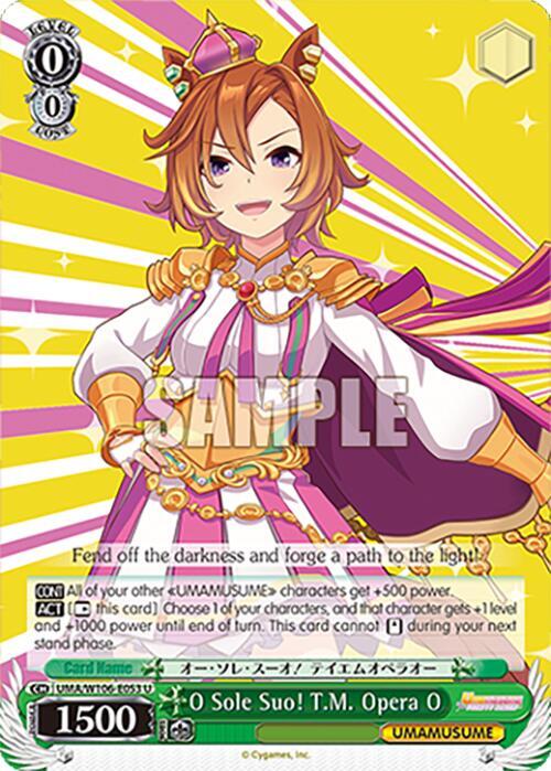 O Sole Suo T M Opera O UMA/W106-E053 Umamusume: Pretty Derby Card