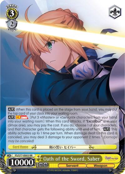 Oath of the Sword Saber FS/S77-E003 RR Fate/stay night [Heaven’s Feel] Vol.2 Card
