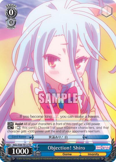 Objection Shiro NGL/S58-TE12 TD No Game No Life Card