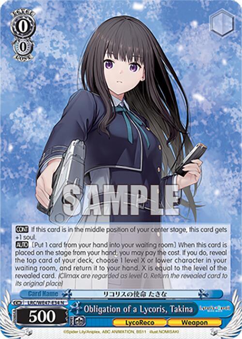 Obligation of a Lycoris Takina LRC-WE47-E34 N Lycoris Recoil Premium Booster Card