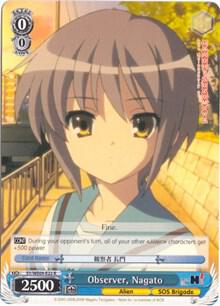 Observer Nagato Foil SY/WE09-E22 The Melancholy of Haruhi Suzumiya Extra Booster Card