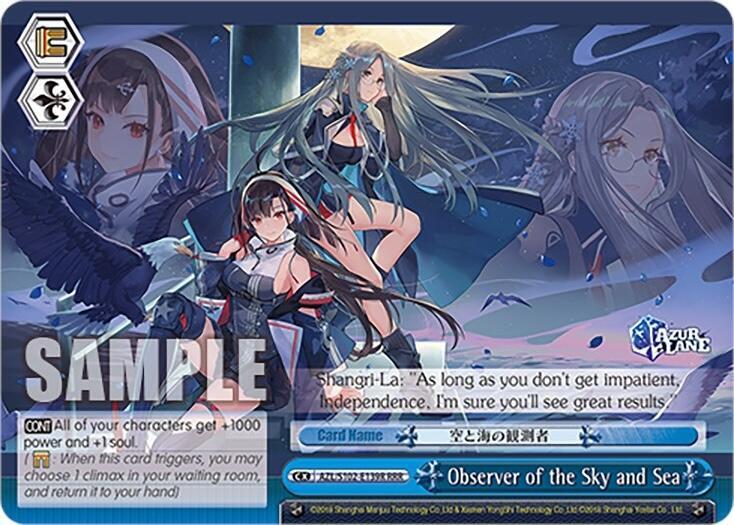 Observer of the Sky and Sea RRR AZL/S102-E139R RRR Azur Lane Card