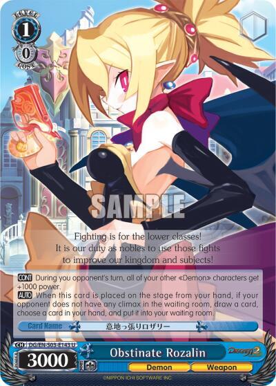 Obstinate Rozalin DG/EN-S03-E143 U Disgaea Card
