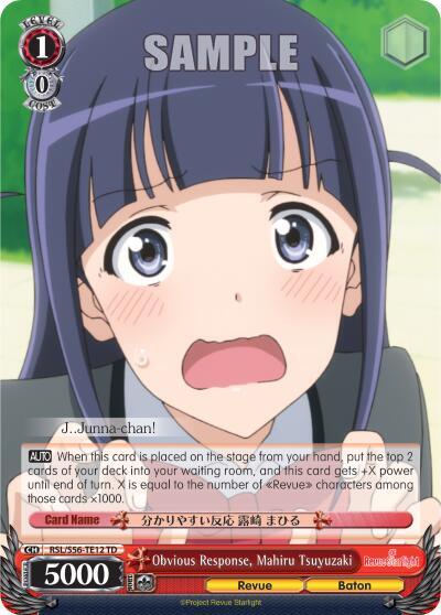 Obvious Response Mahiru Tsuyuzaki RSL/S56-TE12 TD Revue Starlight Card