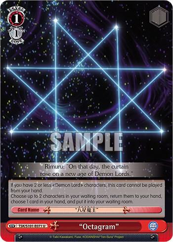 Octagram TSK/S101-E071 U That Time I Got Reincarnated as a Slime Vol.3 Card