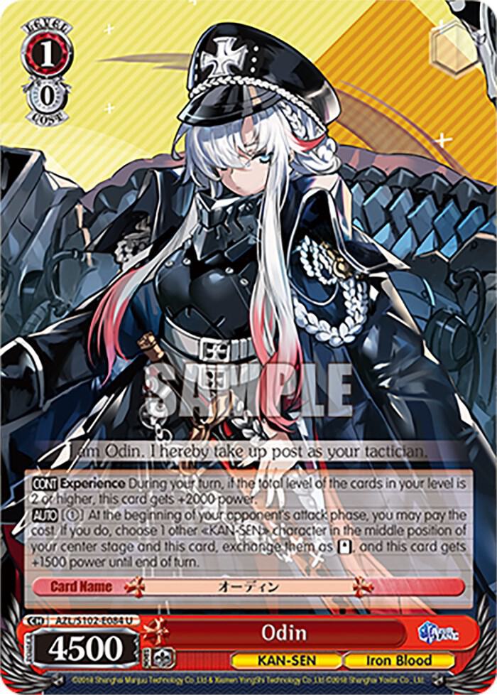 Odin AZL/S102-E084 U Azur Lane Card