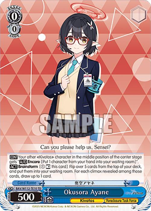 Okusora Ayane BAV/W112-TE10 TD Blue Archive Card