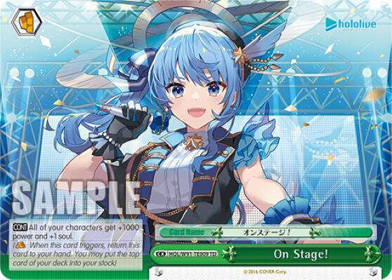 On Stage HOL/W91-TE009 TD hololive production Card