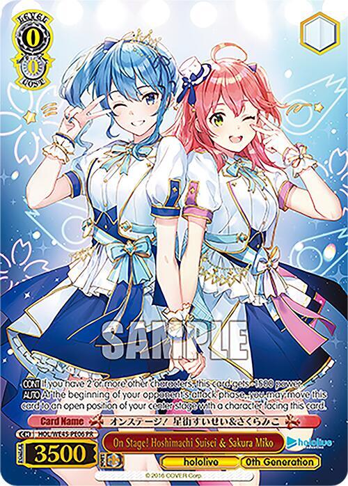 On Stage Hoshimachi Suisei and Sakura Miko PR HOL/WE45-PE06 PR hololive production feat. Weiss Schwarz Ambassadors Premium Set Card