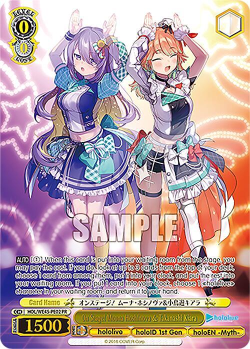 On Stage Moona Hoshinova and Takanashi Kiara PR HOL/WE45-PE02 PR hololive production feat. Weiss Schwarz Ambassadors Premium Set Card