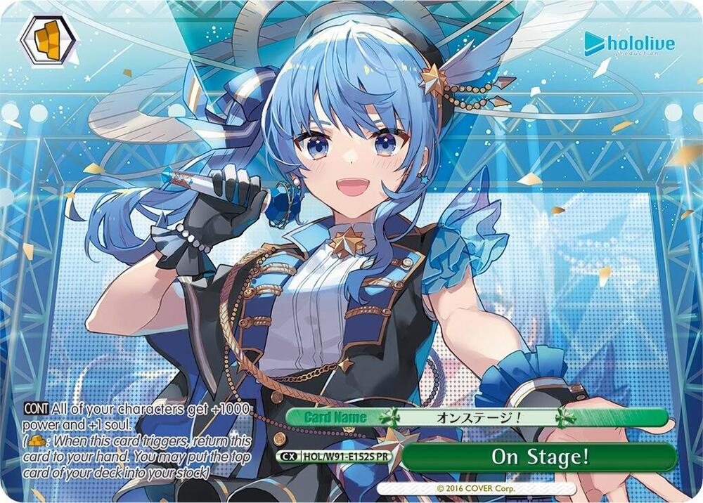 On Stage PR Foil HOL/W91-E152S PR hololive production Card