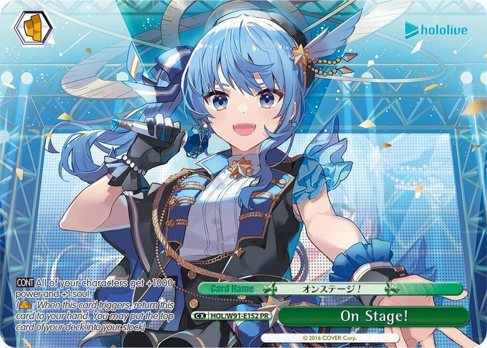 On Stage PR HOL/W91-E152 PR hololive production Card
