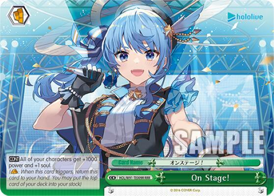 On Stage RRR HOL/W91-TE009R RRR hololive production Card