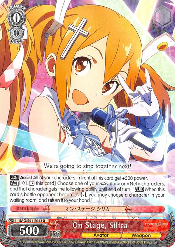 On Stage Silica SAO/S51-E053 R Sword Art Online The Movie: -Ordinal Scale- Card
