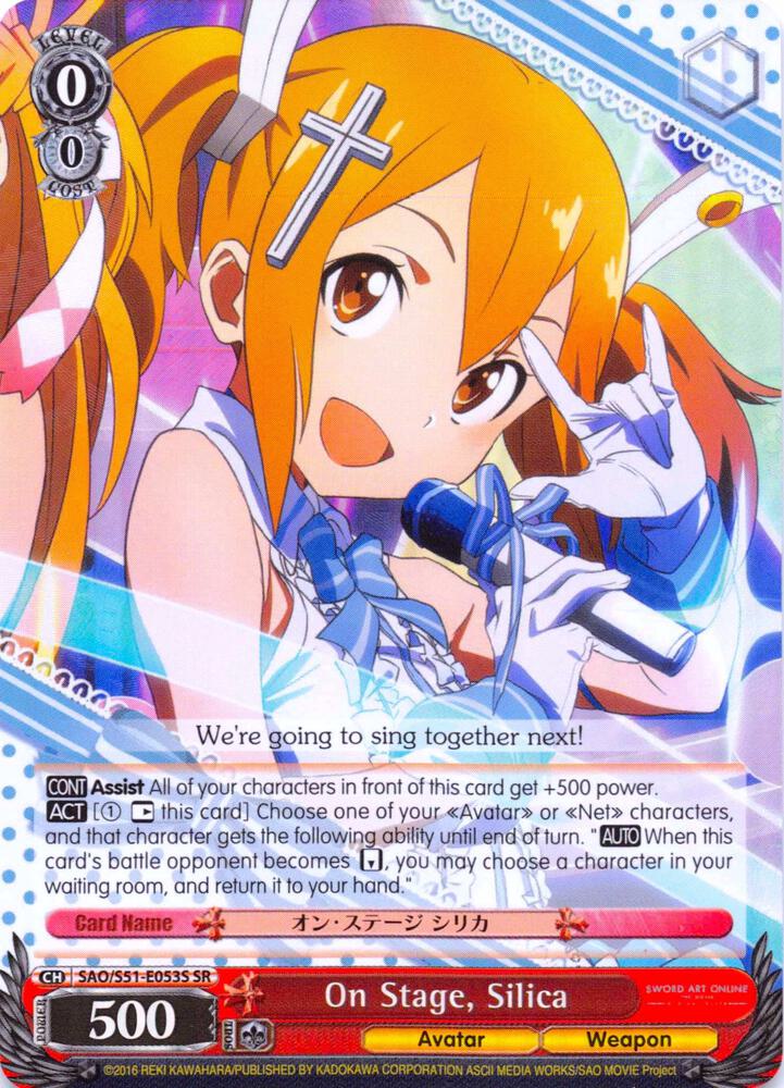 On Stage Silica SR SAO/S51-E053S SR Sword Art Online The Movie: -Ordinal Scale- Card