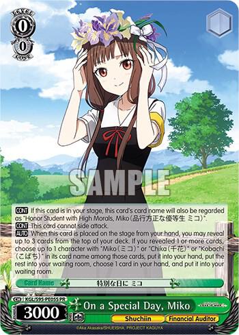 On a Special Day Miko Foil KGL/S95-PE05S PR Kaguya-Sama: Love is War? Card