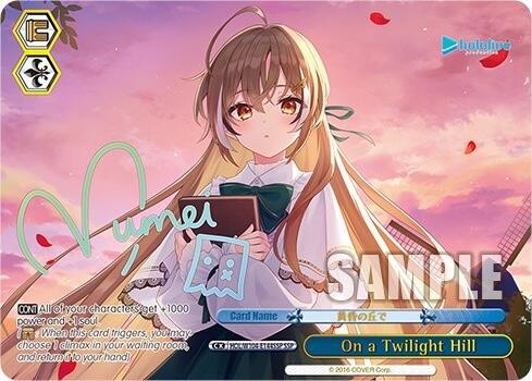 On a Twilight Hill SSP HOL/W104-E144SSP SSP hololive production Vol.2 Card