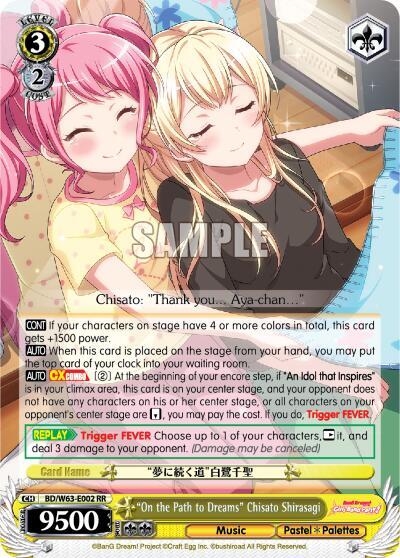 On the Path to Dreams Chisato Shirasagi BD/W63-E002 RR BanG Dream! Girls Band Party! Vol.2 Card