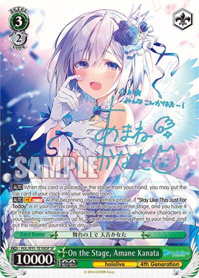 On the Stage Amane Kanata SP HOL/W91-TE108S SP hololive production Card