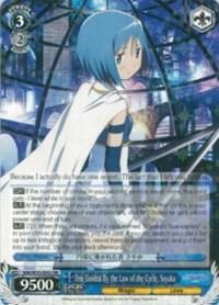 One Guided By the Law of the Cycle Sayaka MM/W35-E082 RR Puella Magi Madoka Magica the Movie -Rebellion- Card