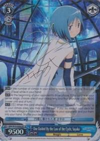 One Guided By the Law of the Cycle Sayaka SP MM/W35-E082SP SP Puella Magi Madoka Magica the Movie -Rebellion- Card