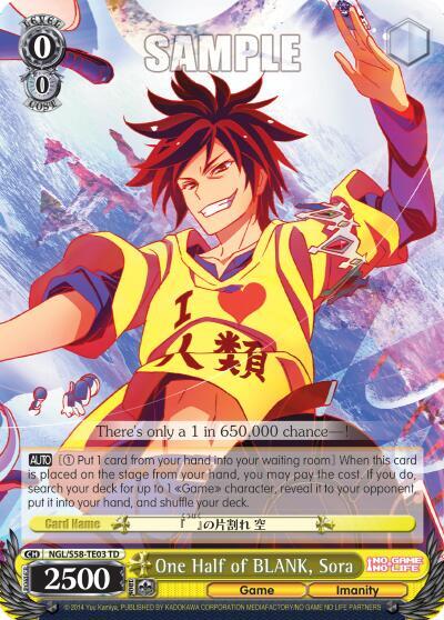 One Half of BLANK Sora NGL/S58-TE03 TD No Game No Life Card