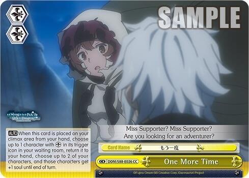 One More Time DDM/S88-E026 CC Is it Wrong to Try to Pick Up Girls in a Dungeon? Card