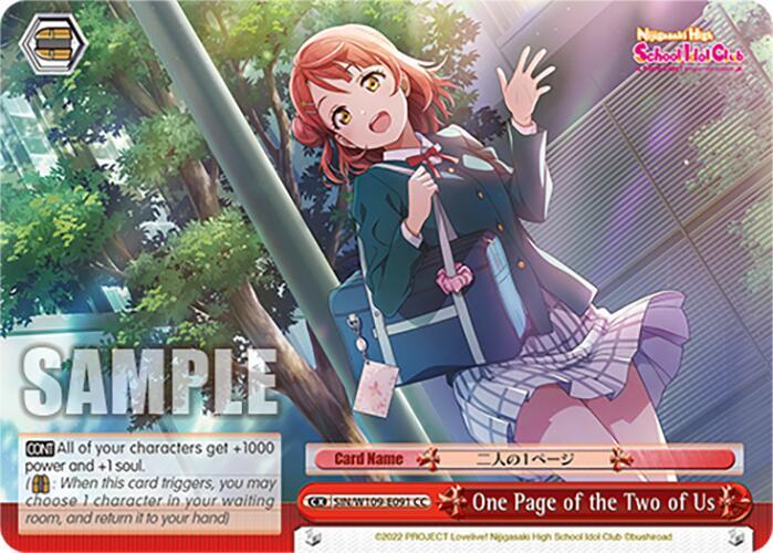 One Page of the Two of Us SIN/W109-E091 CC Love Live! School idol festival 2 MIRACLE LIVE! Card