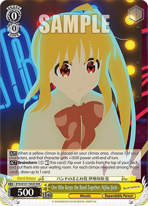 One Who Keeps the Band Together Nijika Ijichi RRR BTR/W107-TE02R RRR BOCCHI THE ROCK! Card