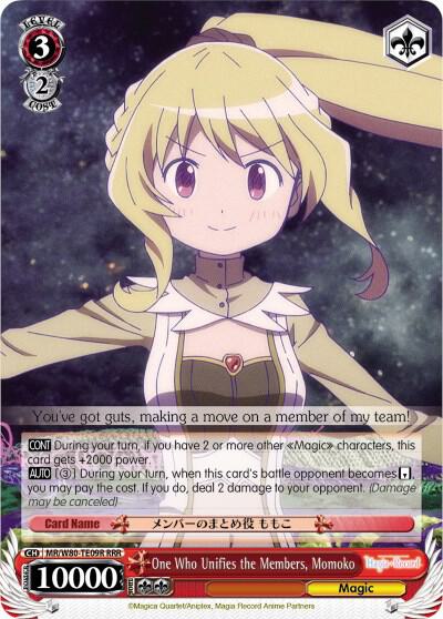 One Who Unifies the Members Momoko RRR MR/W80-TE09R RRR Magia Record: Puella Magi Madoka Magica [Side Story] (Anime) Card
