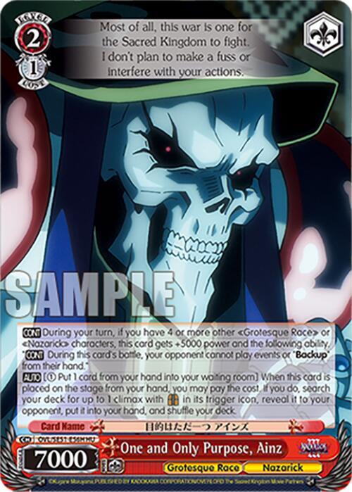 One and Only Purpose Ainz HU OVL/SE51-E56H HU Nazarick: Tomb of the Undead Vol.3 Extra Booster Card
