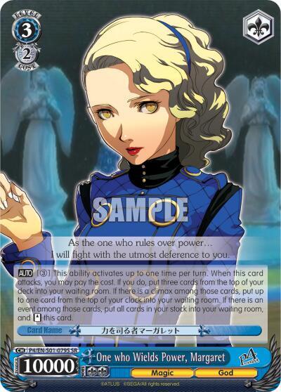 One who Wields Power Margaret SR P4/EN-S01-079S SR Persona 4 ver.E Card