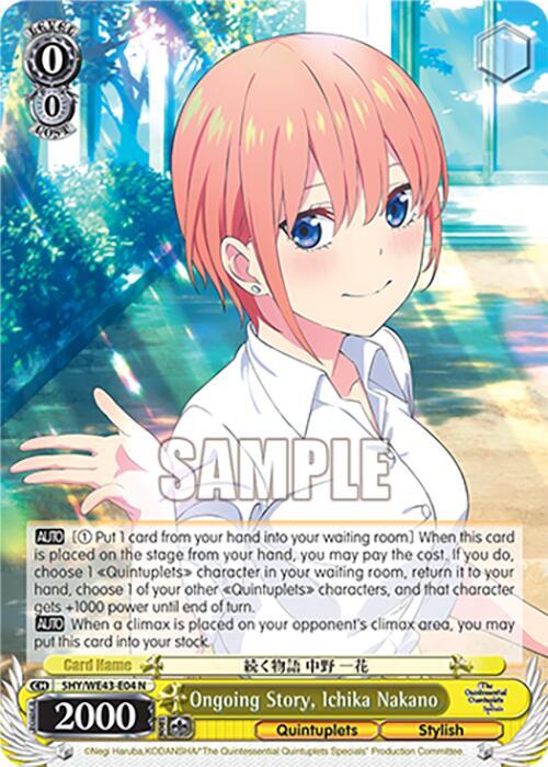 Ongoing Story Ichika Nakano 5HY/WE43-E04 N The Quintessential Quintuplets Specials Premium Booster Card