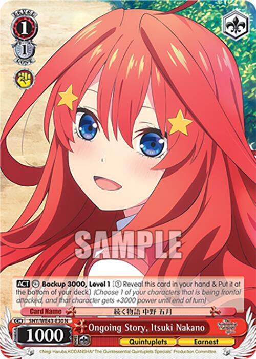 Ongoing Story Itsuki Nakano 5HY/WE43-E30 N The Quintessential Quintuplets Specials Premium Booster Card