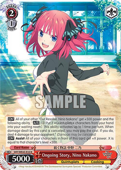 Ongoing Story Nino Nakano 5HY/WE43-E33 N The Quintessential Quintuplets Specials Premium Booster Card