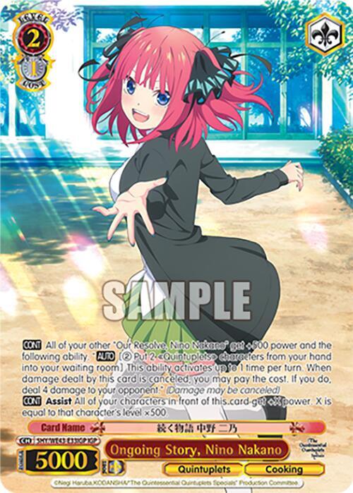Ongoing Story Nino Nakano IGP 5HY/WE43-E33IGP IGP The Quintessential Quintuplets Specials Premium Booster Card