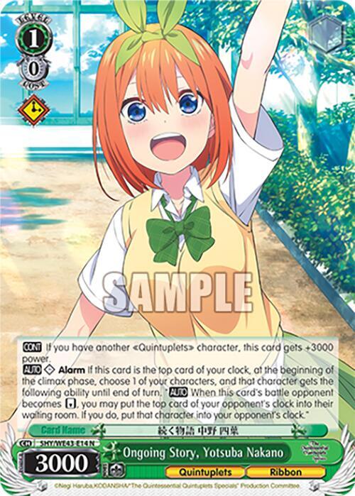 Ongoing Story Yotsuba Nakano 5HY/WE43-E14 N The Quintessential Quintuplets Specials Premium Booster Card