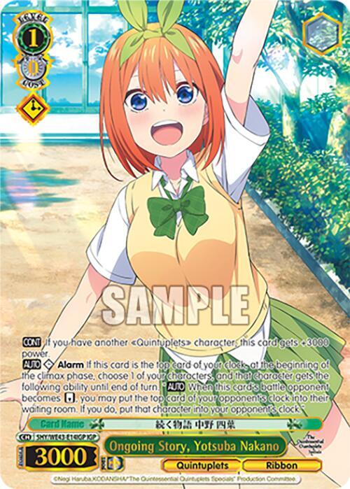 Ongoing Story Yotsuba Nakano IGP 5HY/WE43-E14IGP IGP The Quintessential Quintuplets Specials Premium Booster Card