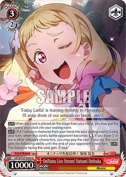 OniNatsu Live Stream Natsumi Onitsuka SIP/W109-E069 R Love Live! School idol festival 2 MIRACLE LIVE! Card