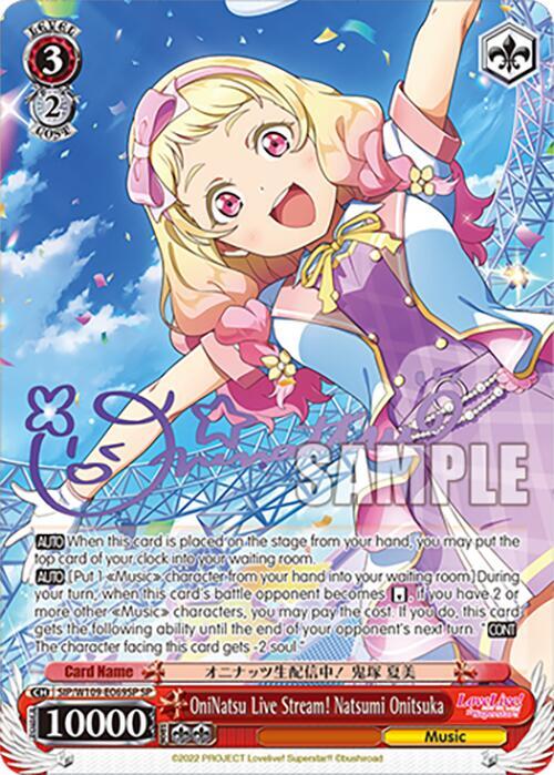 OniNatsu Live Stream Natsumi Onitsuka SP SIP/W109-E069SP SP Love Live! School idol festival 2 MIRACLE LIVE! Card