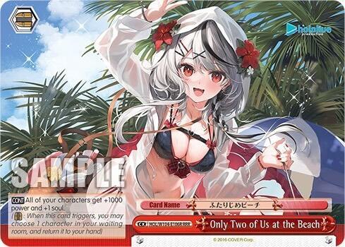 Only Two of Us at the Beach RRR HOL/W104-E106R RRR hololive production Vol.2 Card