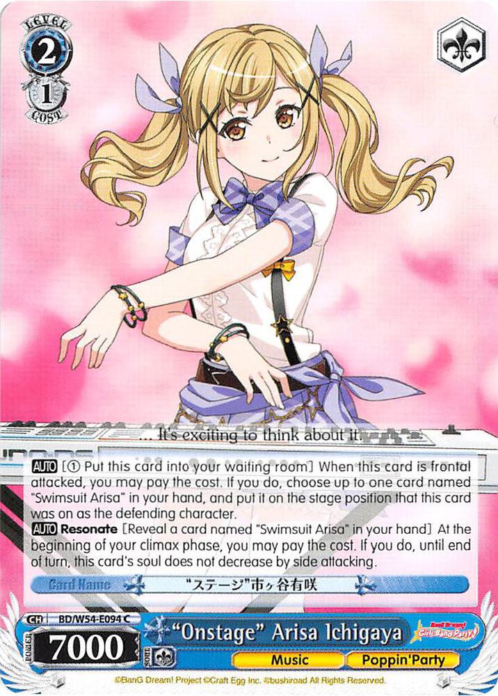 Onstage Arisa Ichigaya BD/W54-E094 C BanG Dream! Girls Band Party! Card