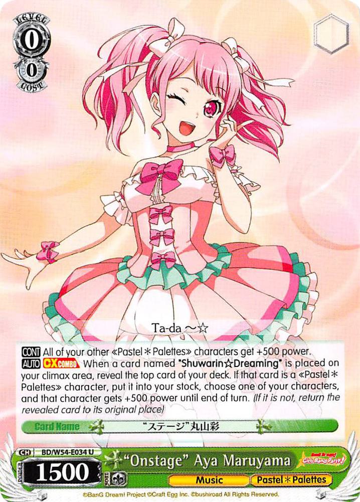 Onstage Aya Maruyama BD/W54-E034 U BanG Dream! Girls Band Party! Card
