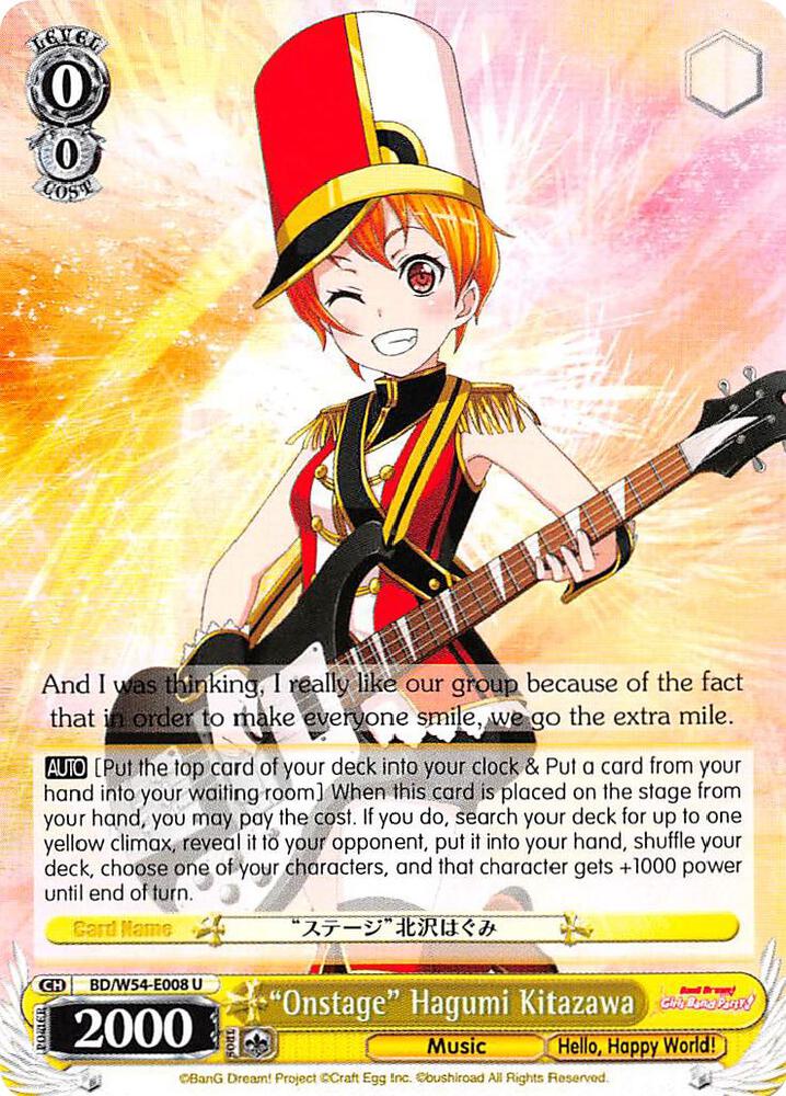 Onstage Hagumi Kitazawa BD/W54-E008 U BanG Dream! Girls Band Party! Card