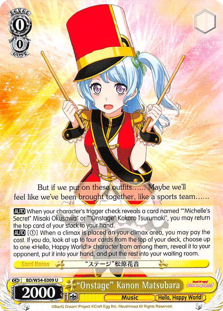 Onstage Kanon Matsubara BD/W54-E009 U BanG Dream! Girls Band Party! Card